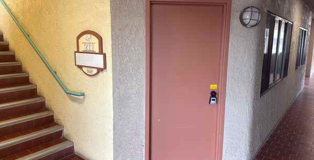 Entrance to Suite 211